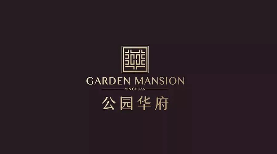 昌禾裝飾丨公園華府業(yè)主，您的專屬裝修優(yōu)惠，乘風破浪歸來！