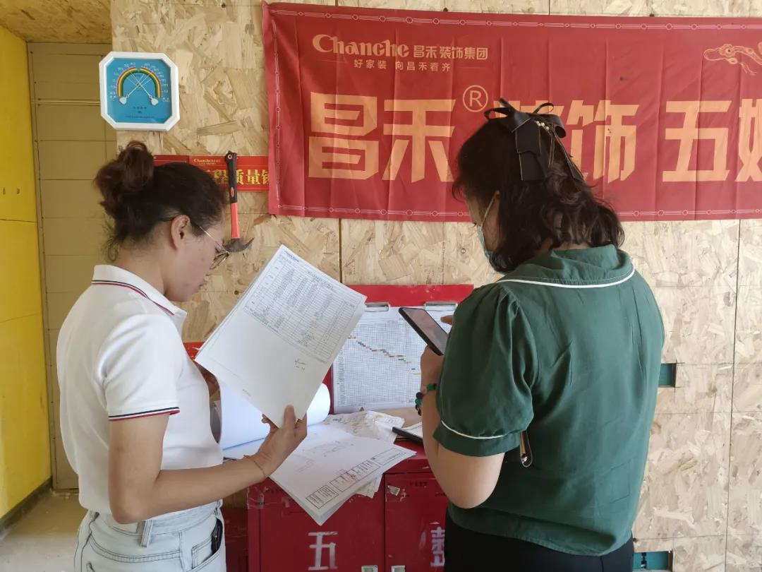 昌禾裝飾【江南賦】工地聯(lián)檢丨鏡頭紀實，讓每個工地都禁得住考驗！