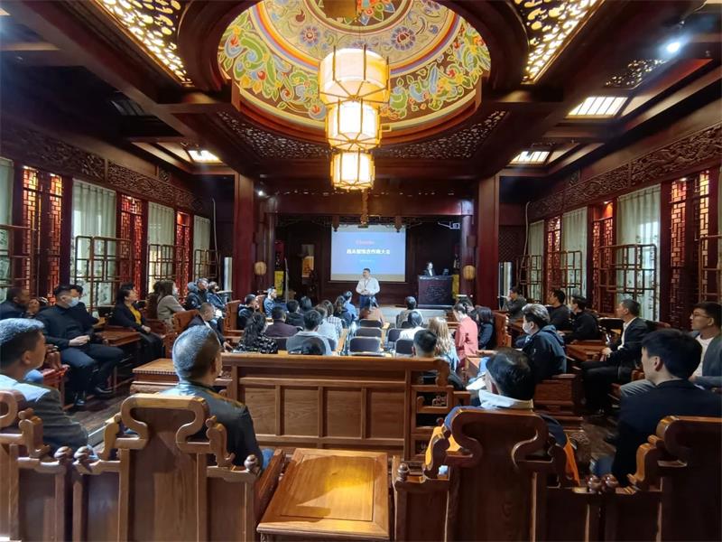 昌禾裝飾丨2021年首屆合作商大會順利召開，聚力同行，共贏未來