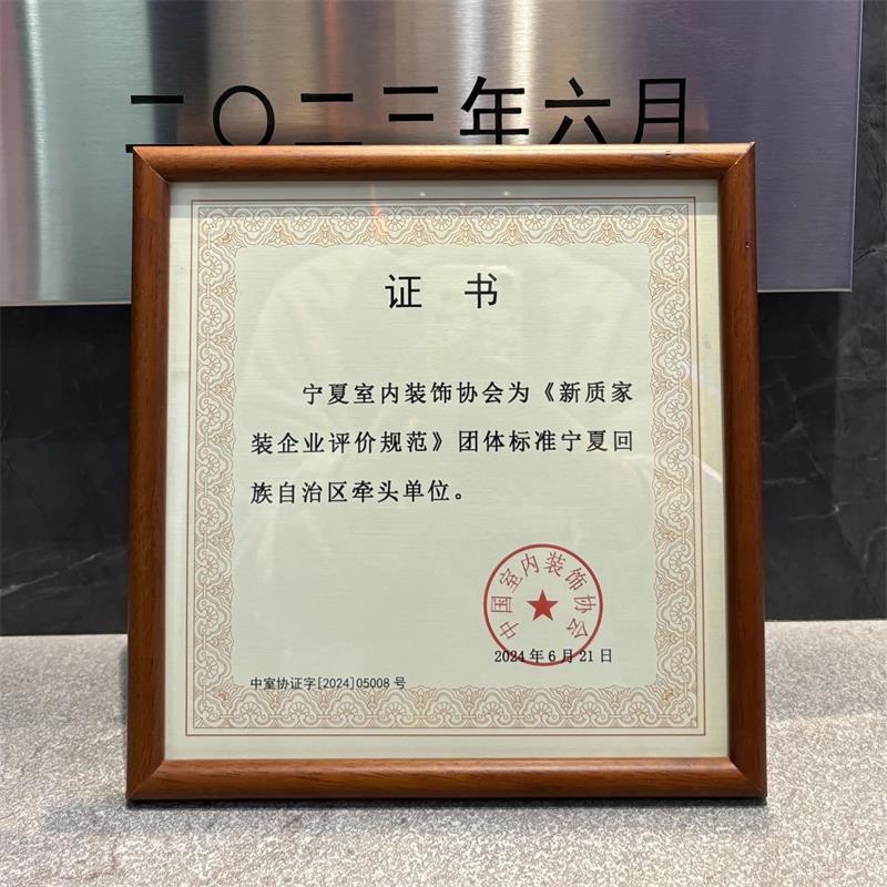 微信圖片_20250322103005