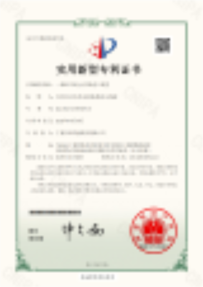 微信圖片_20250322103019