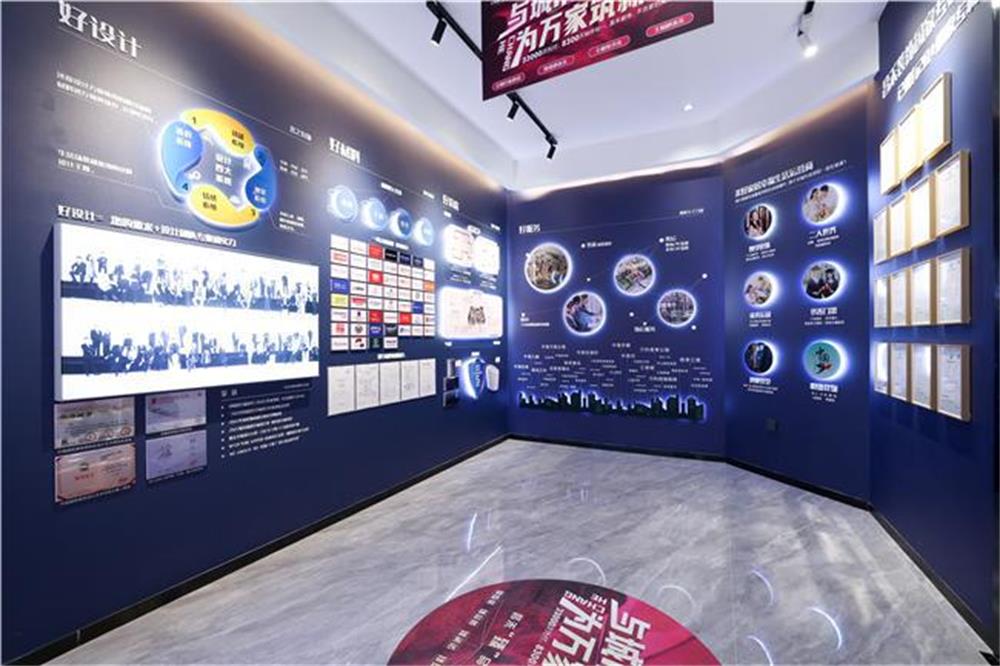 昌禾裝飾品牌塑造，助力家裝行業(yè)健康發(fā)展