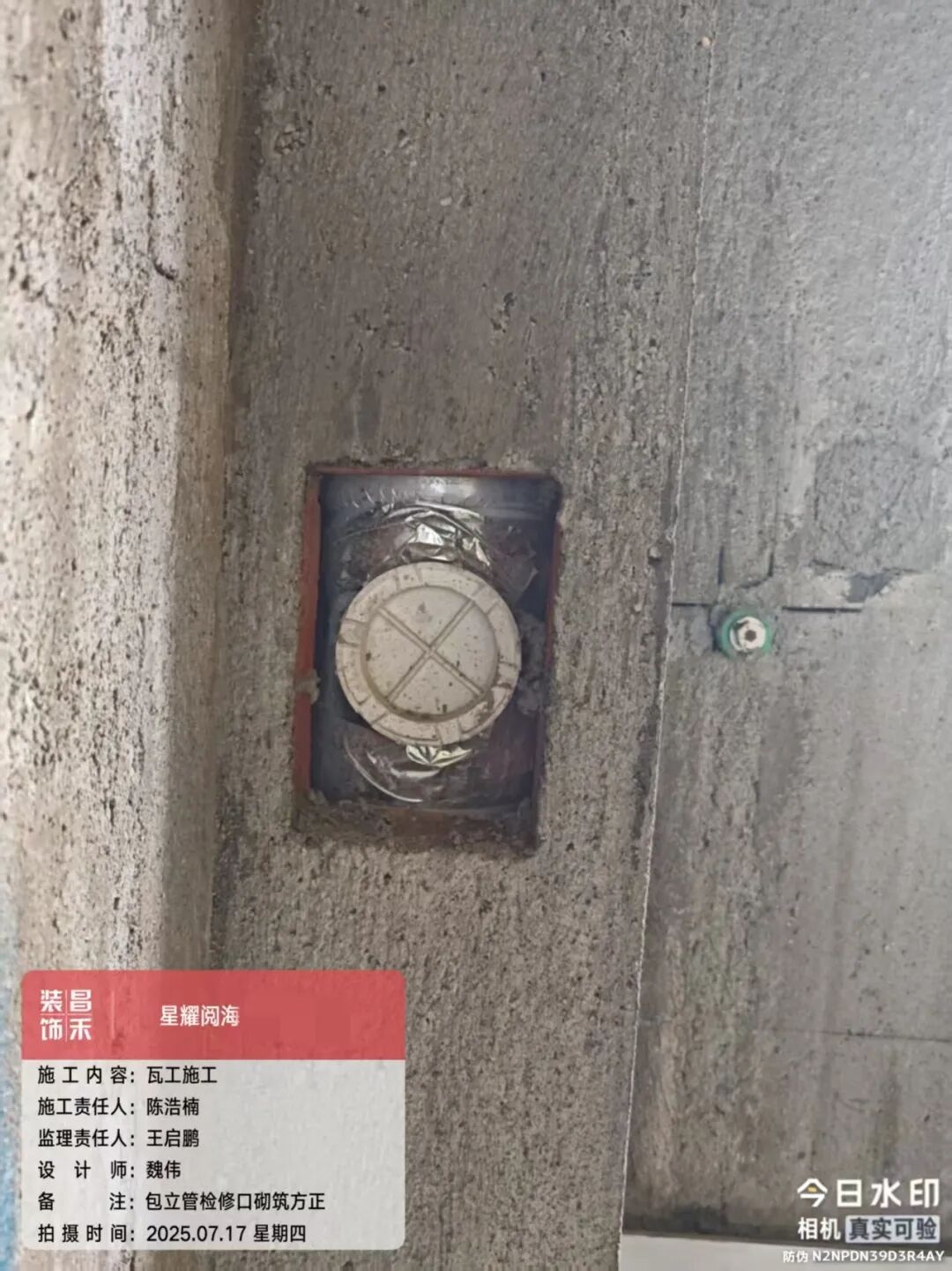 640 (9)_看圖王