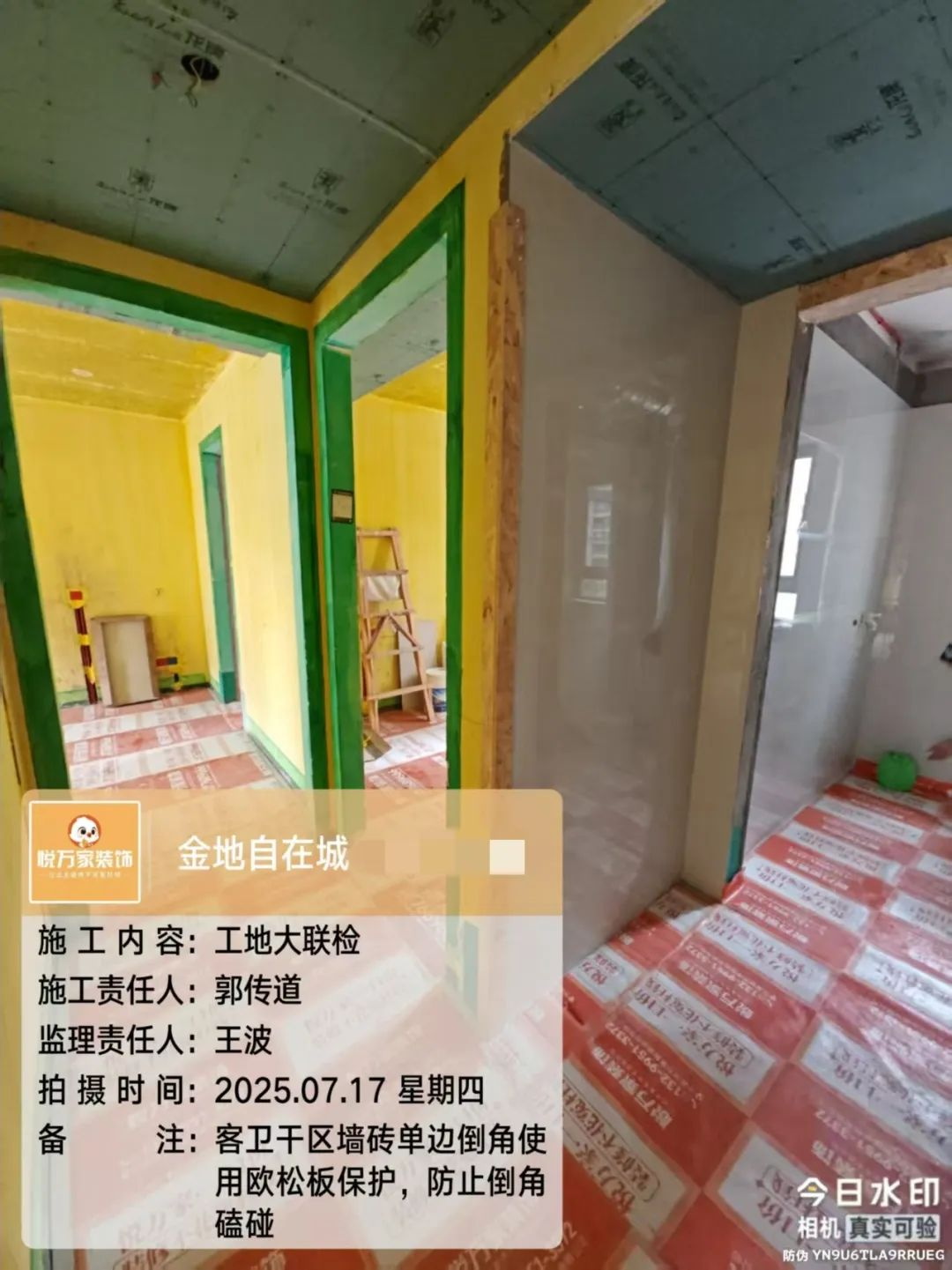 640 (40)_看圖王