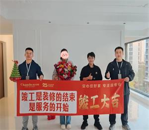 640 (37)_看圖王