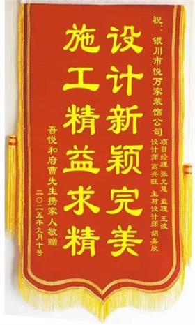 640 (71)_看圖王
