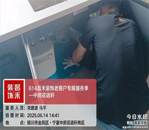 640 (100)_看圖王