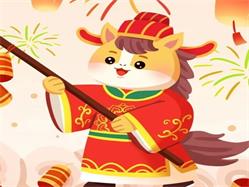 收藏備用！2026年裝修開(kāi)工黃道吉日，選對(duì)好日子，家旺人順！
